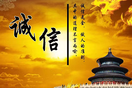 欠款未还与欺诈行为的差异解析
